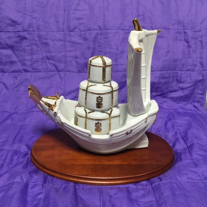 白雪450周年記念ボトル樽廻船陶器激レア　オルゴール