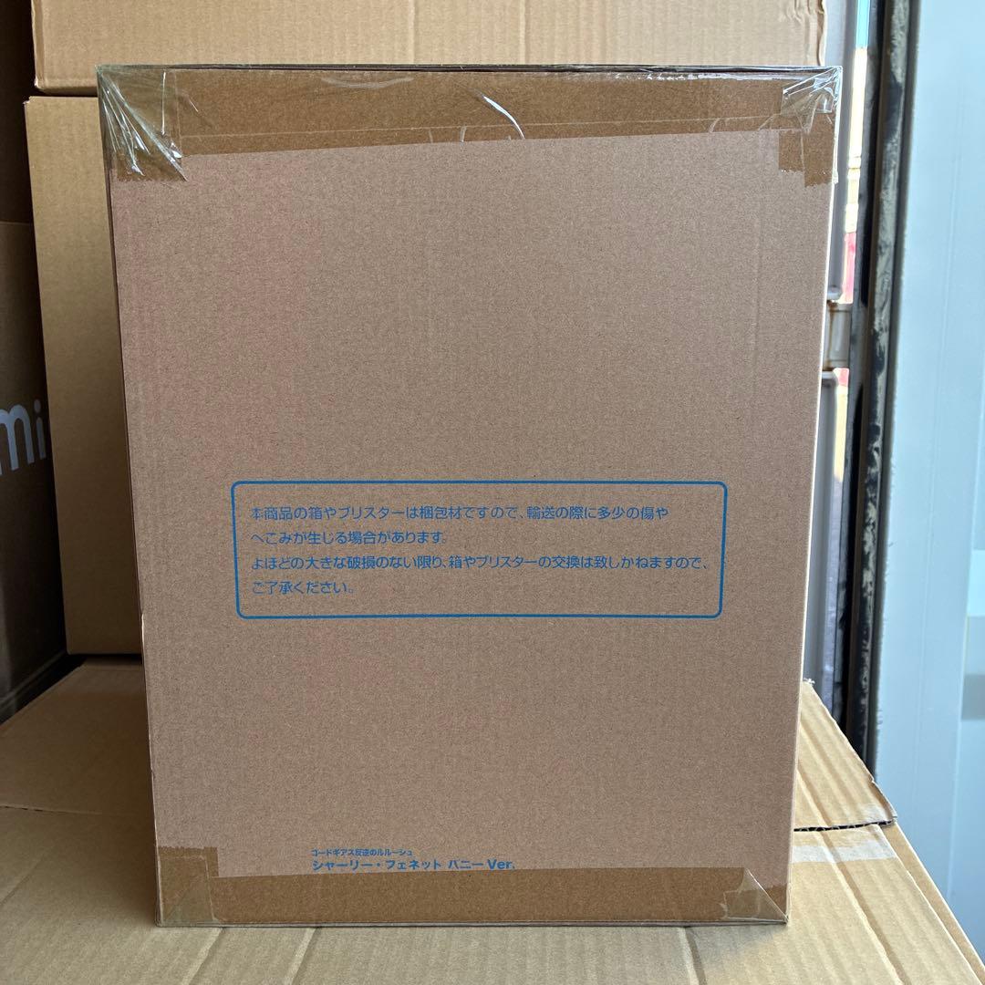 未開封　B-style シャーリー・フェネット　バニーver　フィギュア