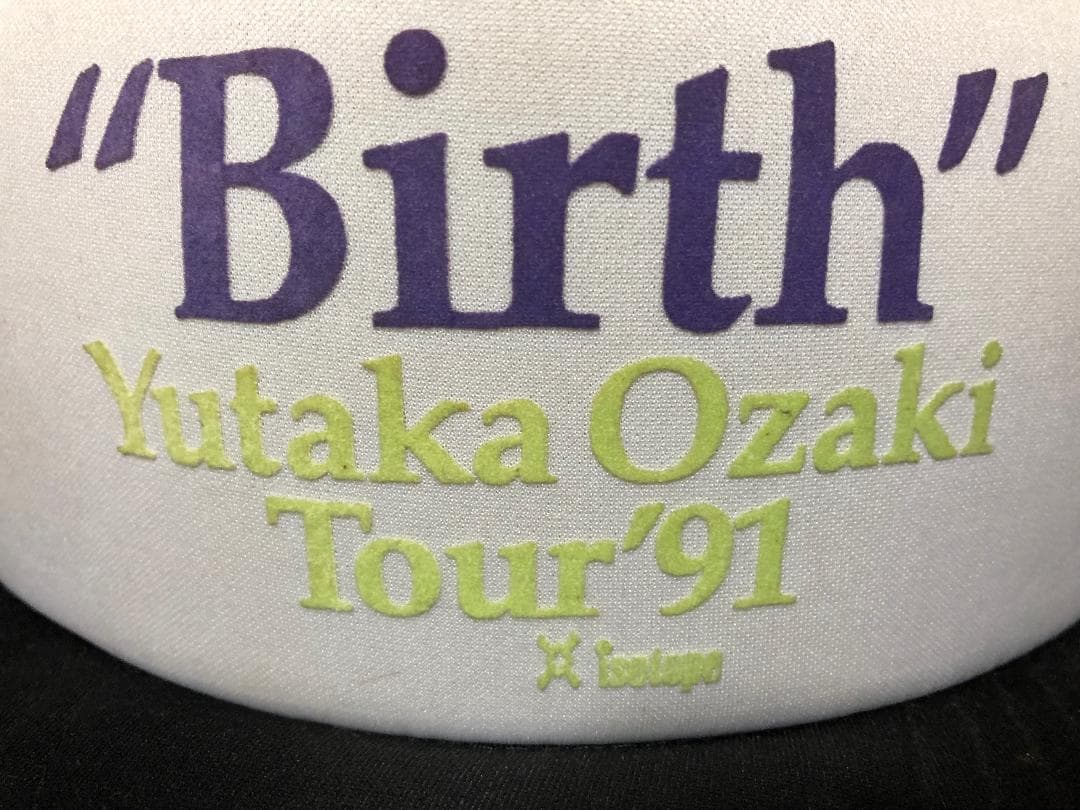 尾崎豊　グッズ　#キャップ  #レア #希少品  帽子 廃盤