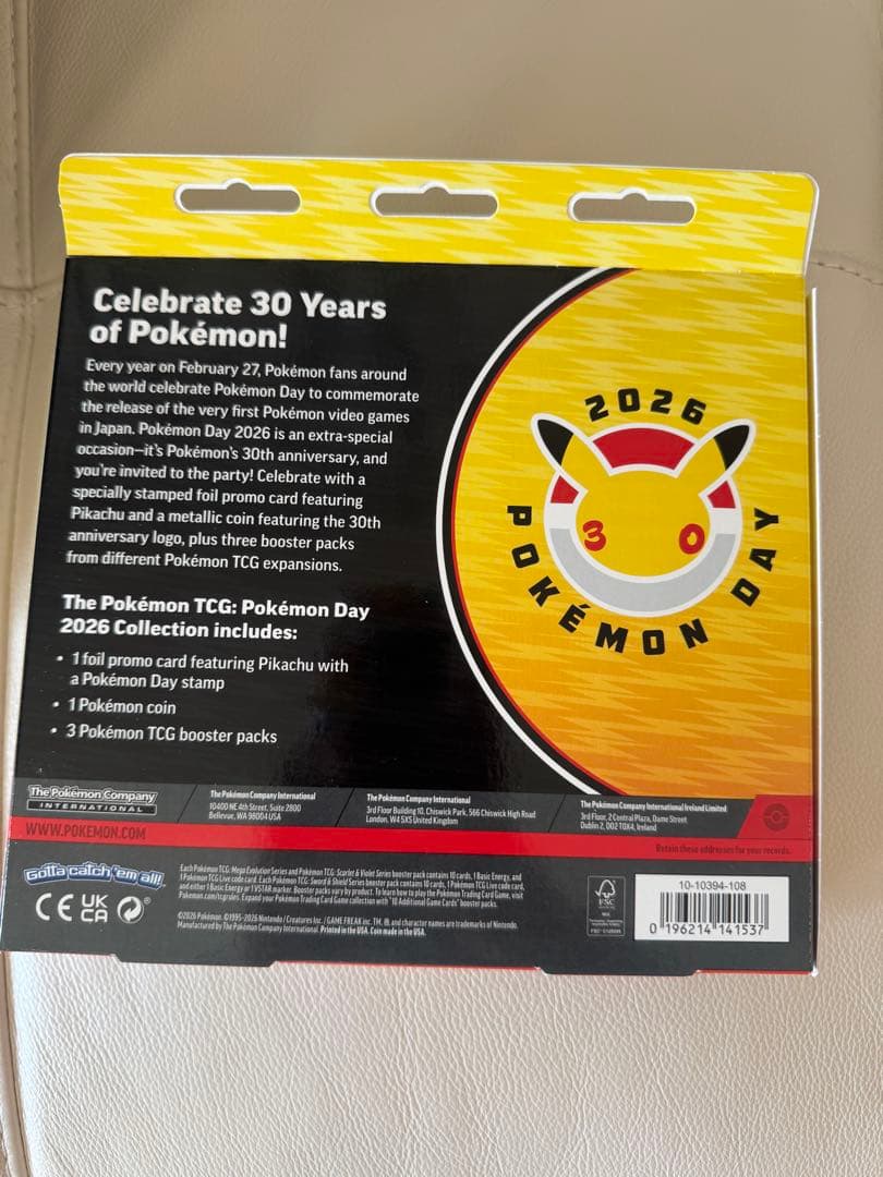 2026 Pokémon Day 30周年セット ピカチュウカード - メルカリ