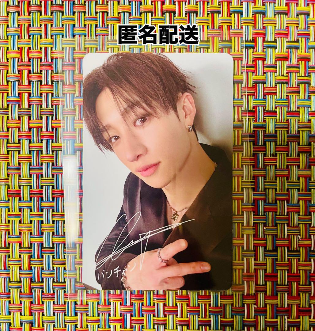 クリスマスポップアップ購入特典 バンチャン - メルカリ