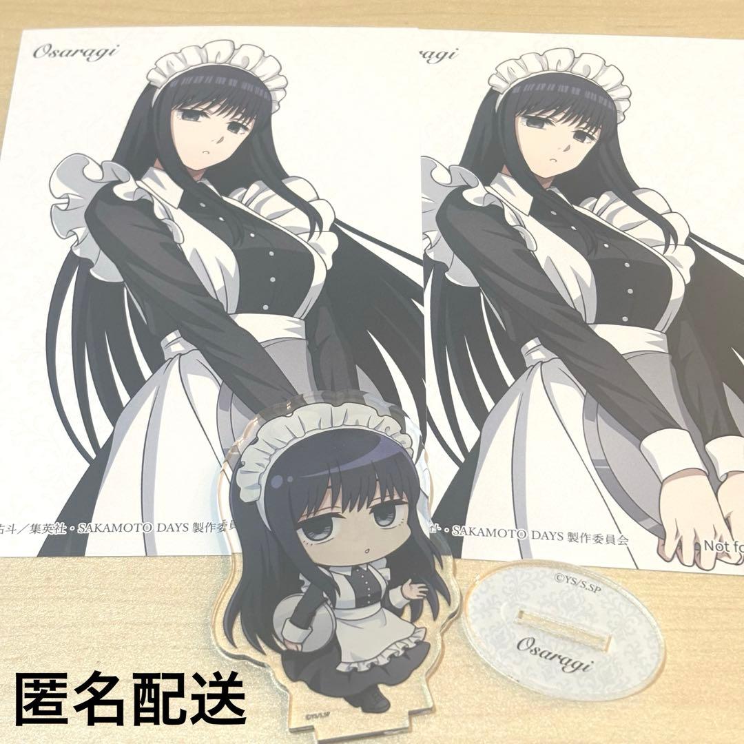 SAKAMOTO DAYS サカモトデイズ オシアド 大佛 アクスタ カード - メルカリ