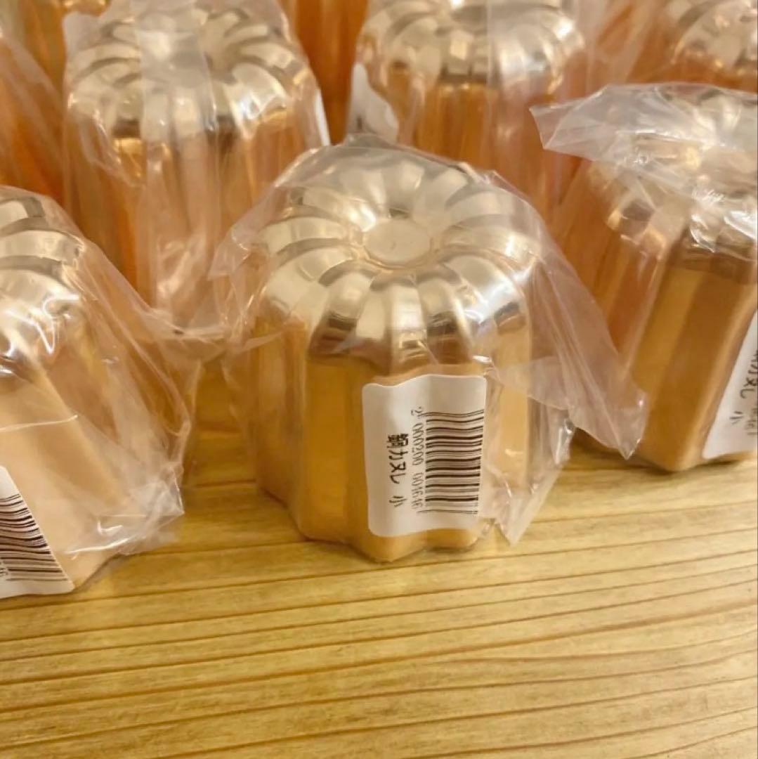 【新品】銅カヌレ型　小サイズ　10個セット