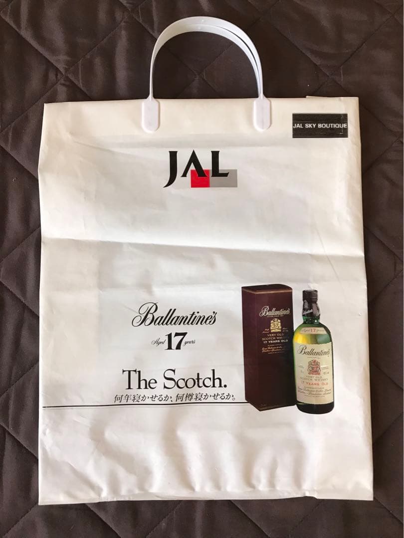 貴重　新品未使用　JALエプロン旧ロゴ入り　飛行機バッジ絵はがきなど付き　1点物