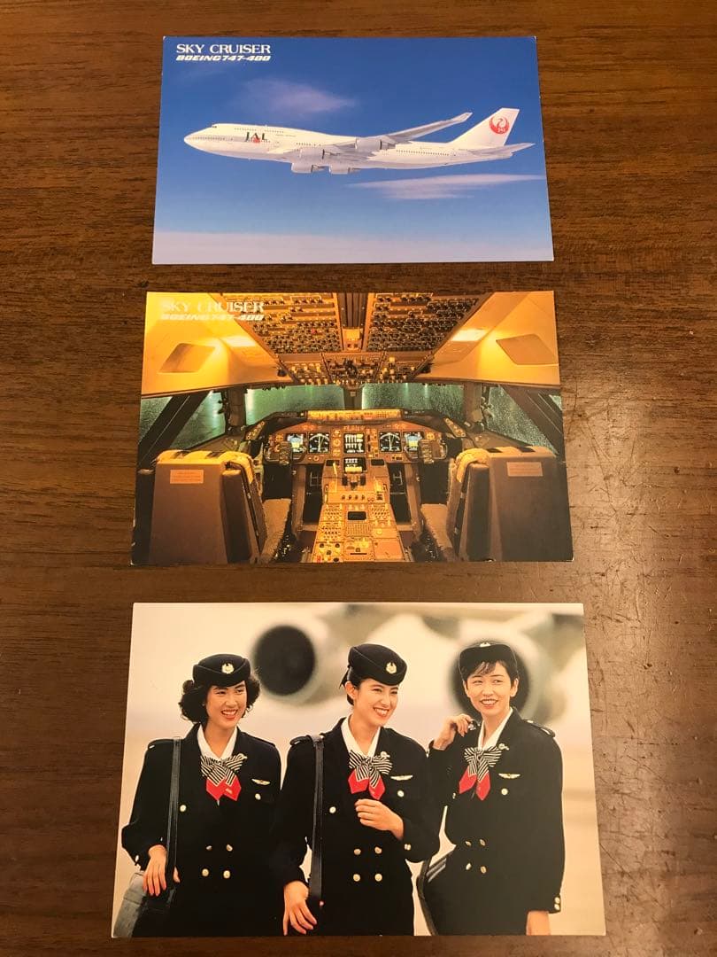 貴重　新品未使用　JALエプロン旧ロゴ入り　飛行機バッジ絵はがきなど付き　1点物