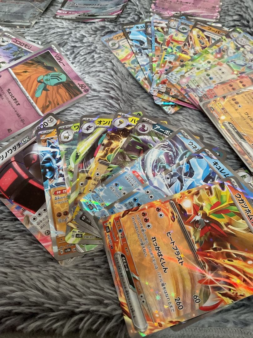 2013-2025 ポケモンカード 多数セット