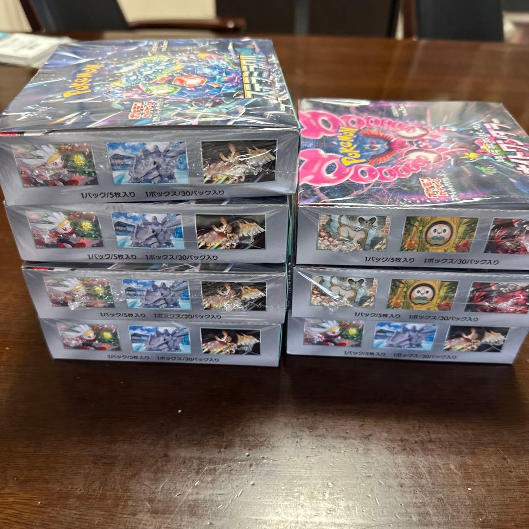 ポケカ 7BOX シュリンク付 ステラミラクル 5ナイトワンダラー2 - メルカリ