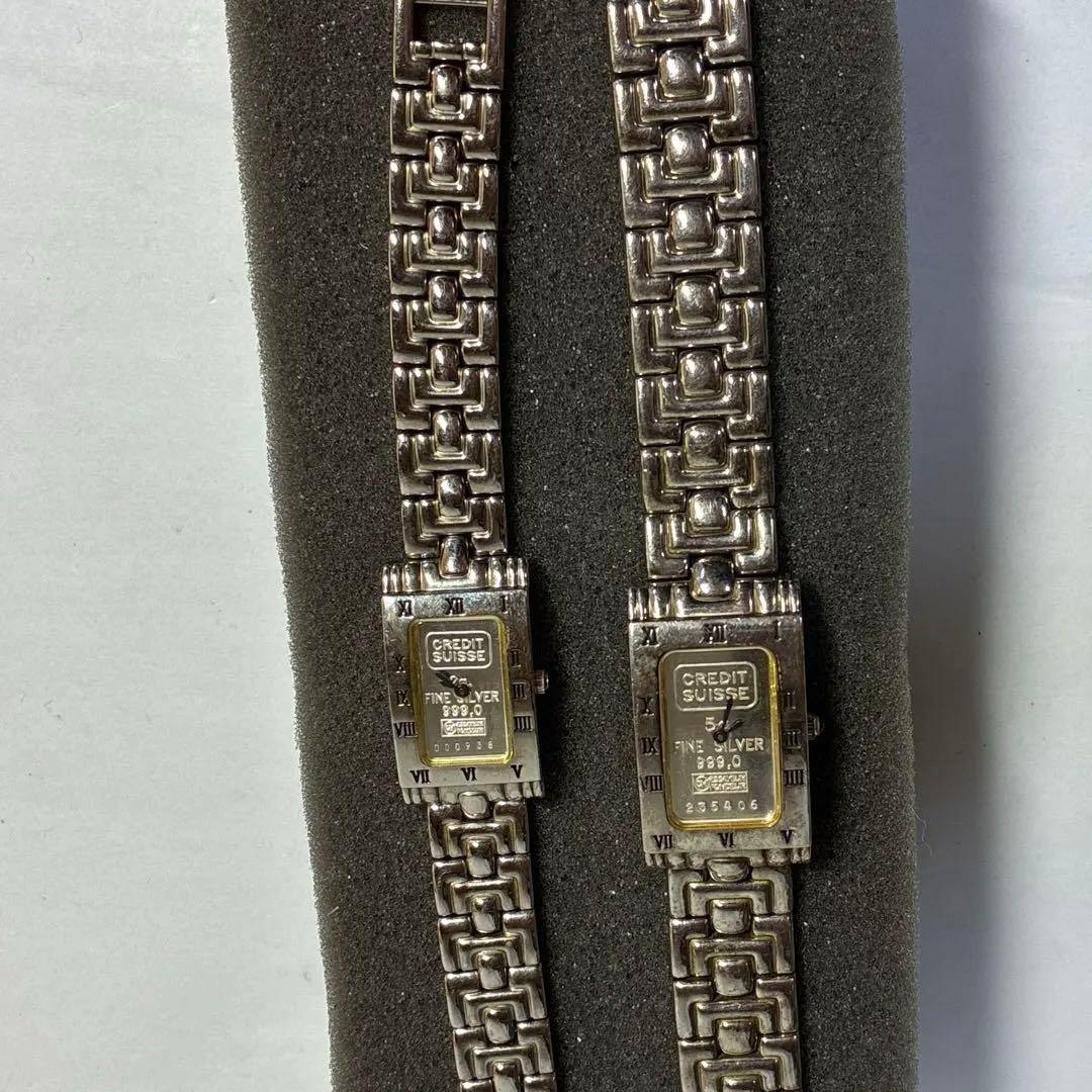 腕時計 クレディ・スイス 純銀　999.0 ペア　男女　2本　インゴット