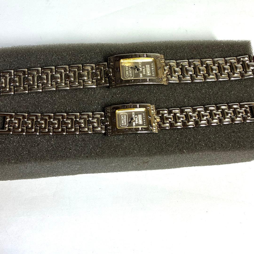 腕時計 クレディ・スイス 純銀　999.0 ペア　男女　2本　インゴット