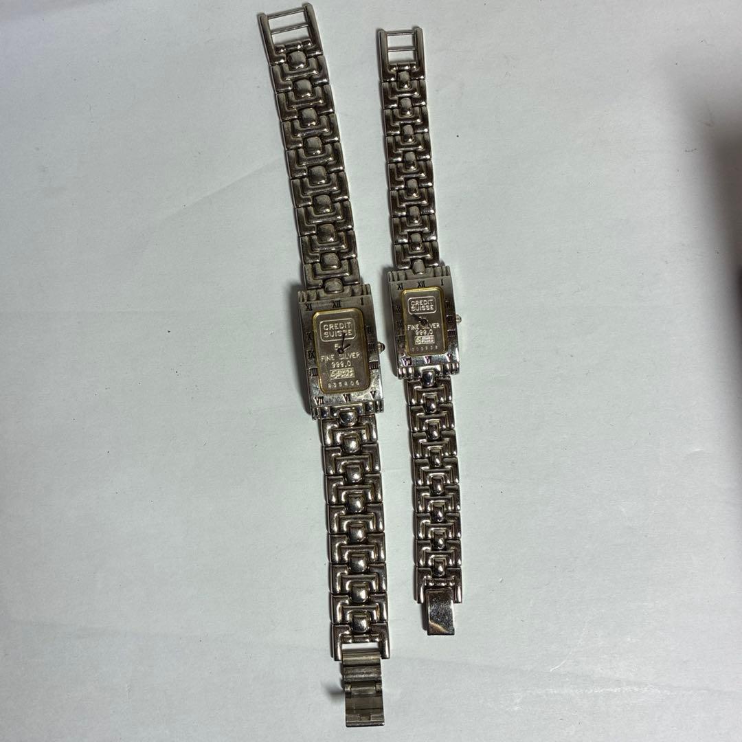 腕時計 クレディ・スイス 純銀　999.0 ペア　男女　2本　インゴット