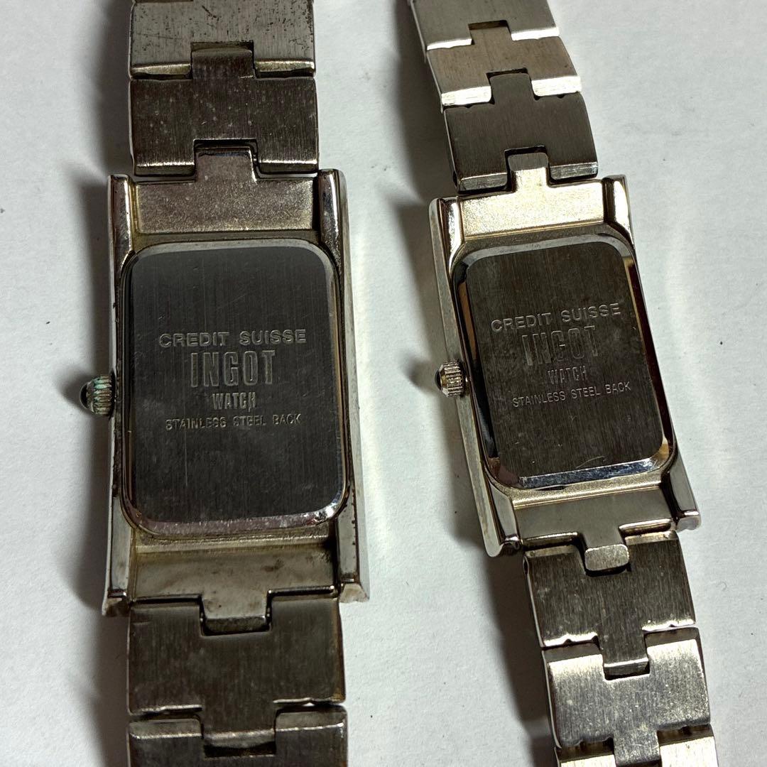 腕時計 クレディ・スイス 純銀　999.0 ペア　男女　2本　インゴット