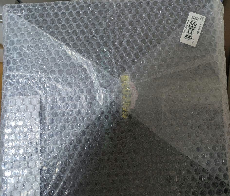 緑谷出久 黒デクVer. ARTIFX Jフィギュア