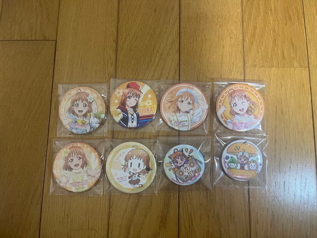 ラブライブサンシャイン Aqours 高海千歌 缶バッジまとめ売り - メルカリ