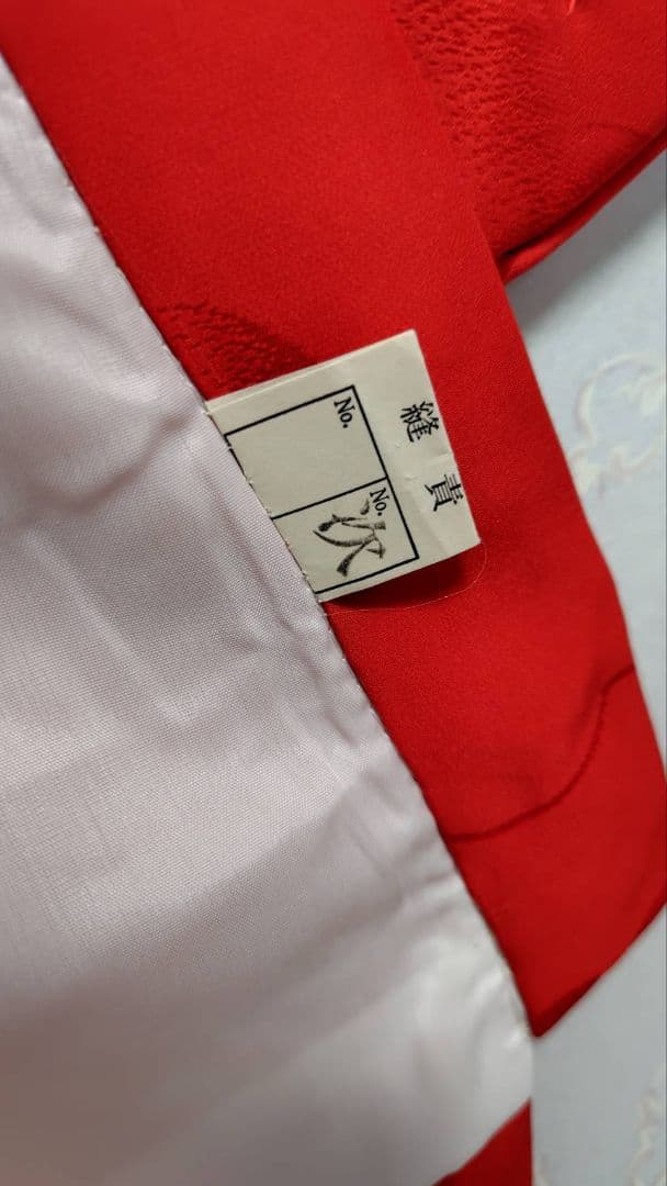 RK400アンティーク子供着物着丈97センチ裄丈46センチめちゃくちゃ綺麗正絹