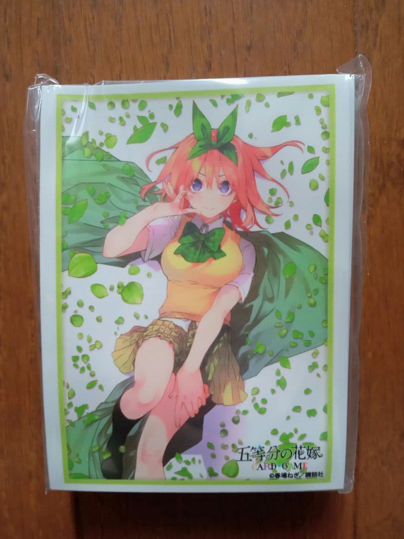 五等分の花嫁カードゲーム スリーブ&カードセット 中野四葉 スリーブ