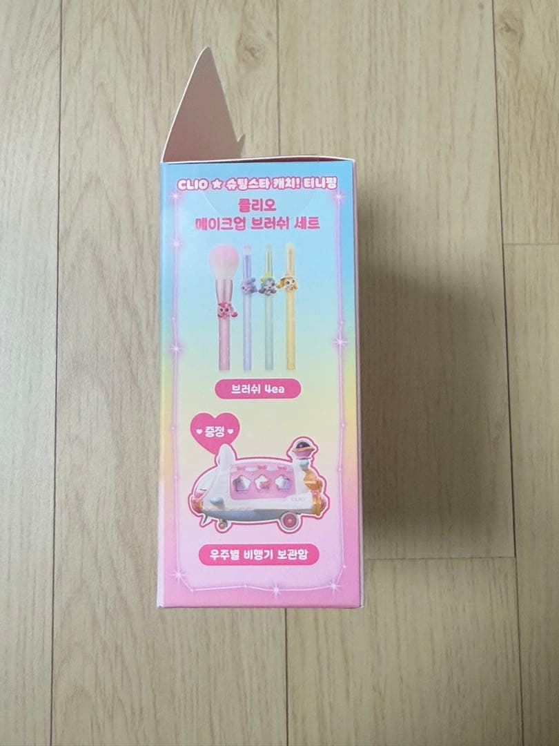 韓国限定 CLIO ティニピン メイクブラシセット - メルカリ