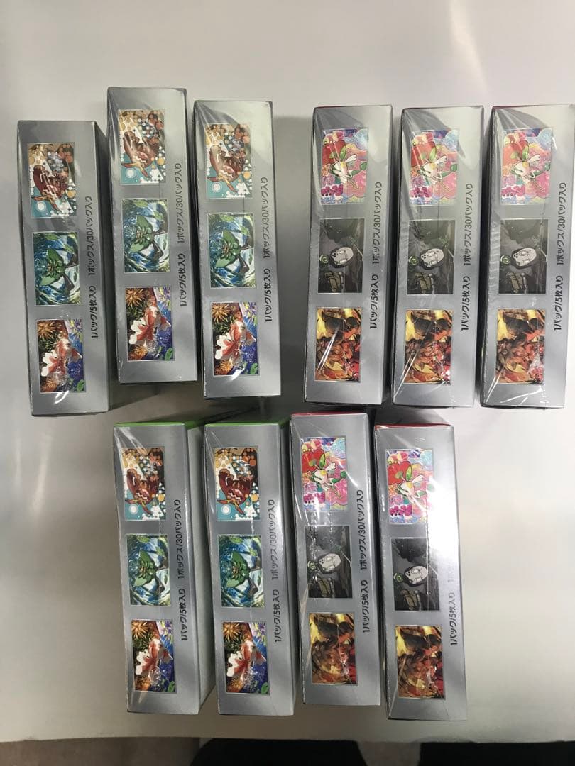 ポケモンカードクリムゾンヘイズ変幻の仮面シュリンク付き各5BOX