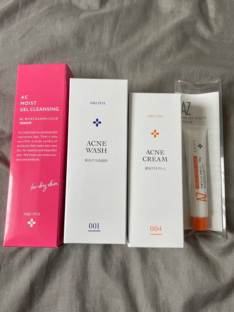 【4点セット】新品 薬用アクネケアセット