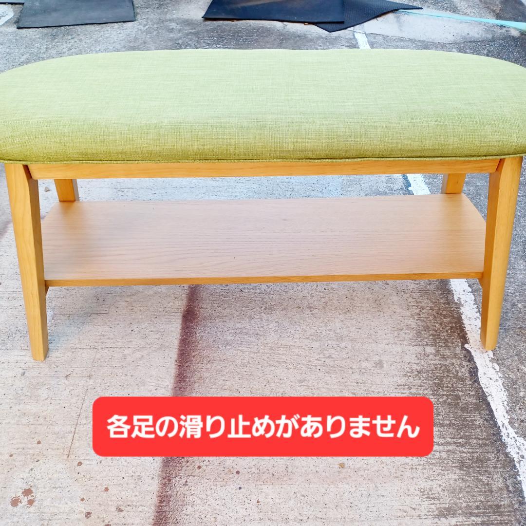 【BA-0221】関家具　ダイニングベンチ　ピング　グリーン