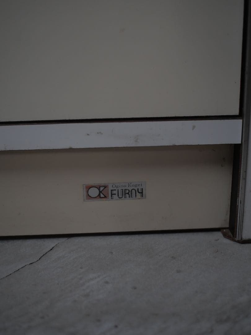 レトロ　食器棚　棚　スペースエイジ　古家具　古道具　レトロポップ　昭和レトロ