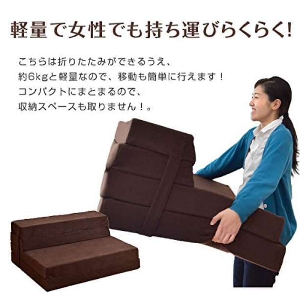 タンスのゲン ソファーマットレス 高反発 シングル10ｃｍ厚 4WAYマットレス