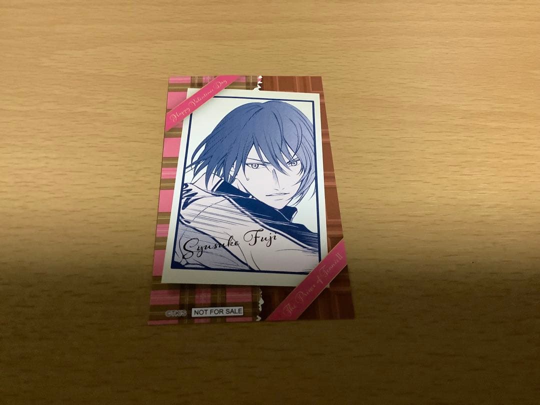 ジャンプショップ バレンタイン カード 特典 テニスの王子様 不二周助