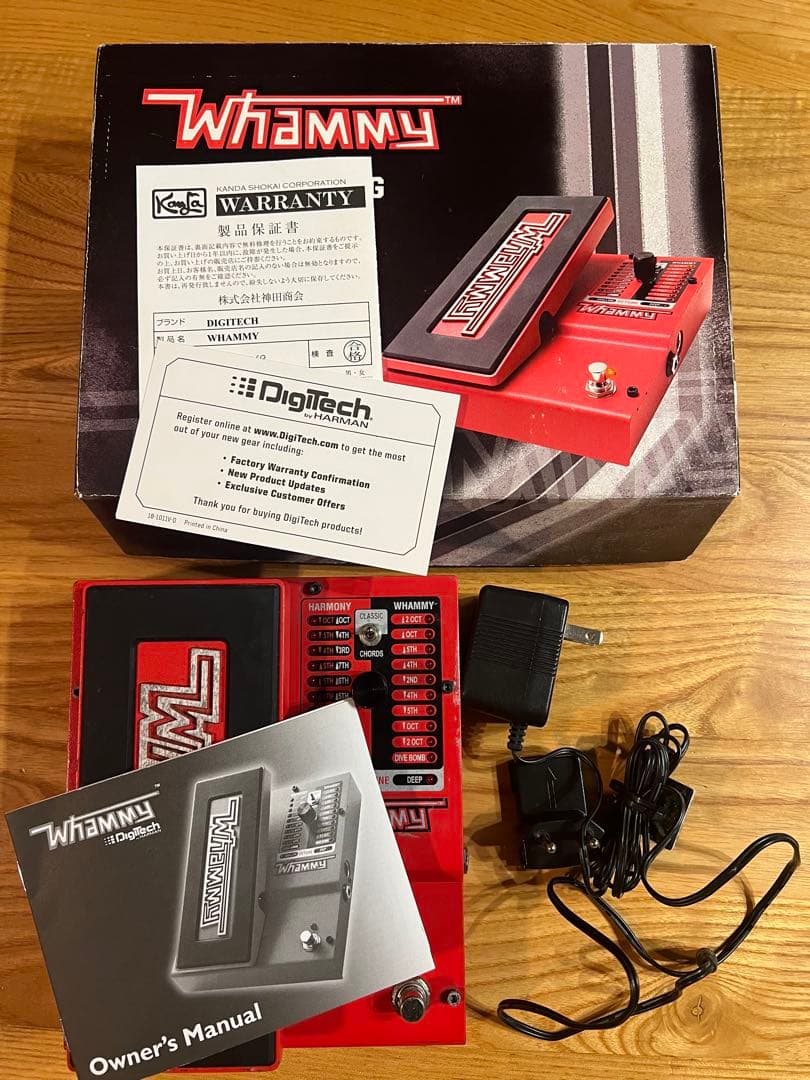 WHAMMY 5 DigiTech ワーミー デジテック ペダル