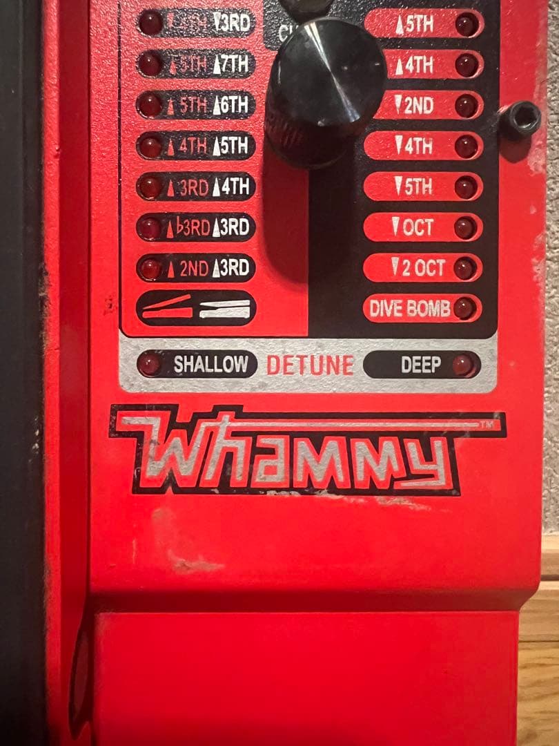 WHAMMY 5 DigiTech ワーミー デジテック ペダル