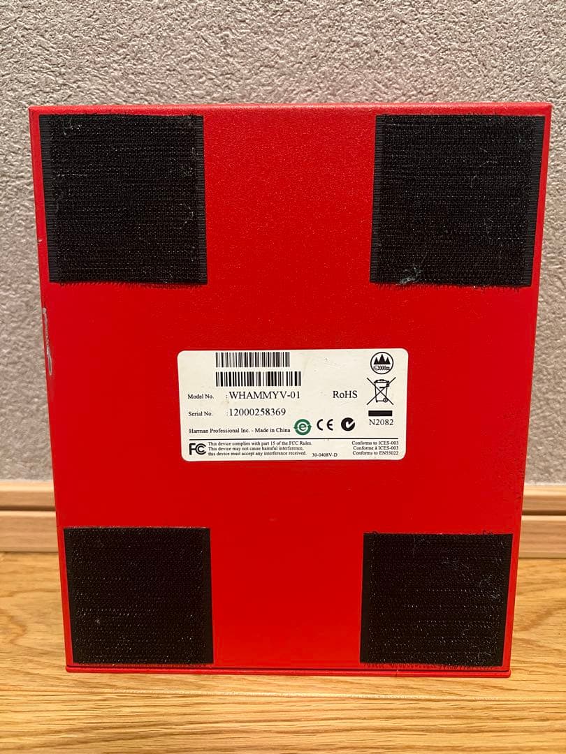 WHAMMY 5 DigiTech ワーミー デジテック ペダル