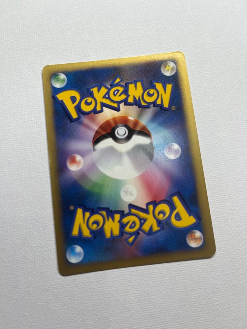 ハヤトのエアームド ★ ポケモンカード★VS 007/141