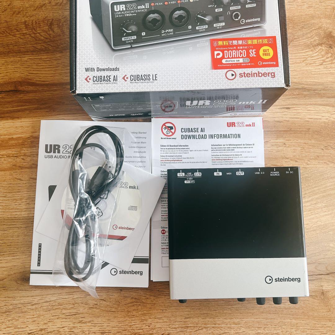 UR22 mk II USBオーディオインターフェイス steinberg