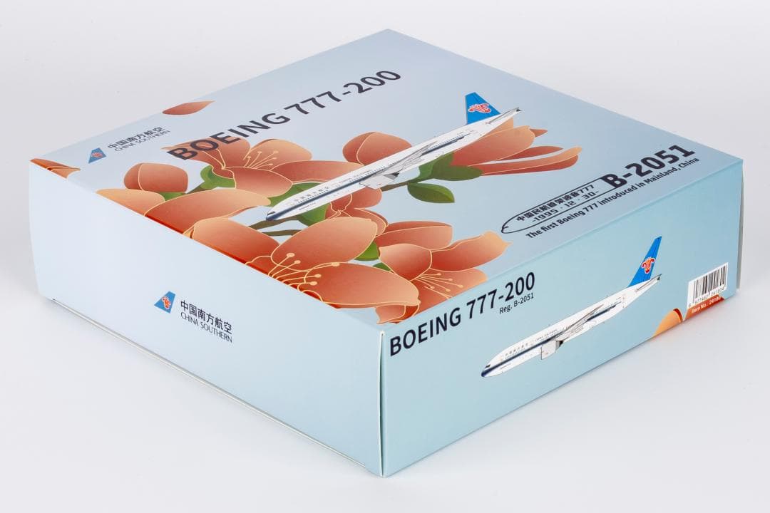 中国南方航空 777-200 B-2051 1/400 - メルカリ