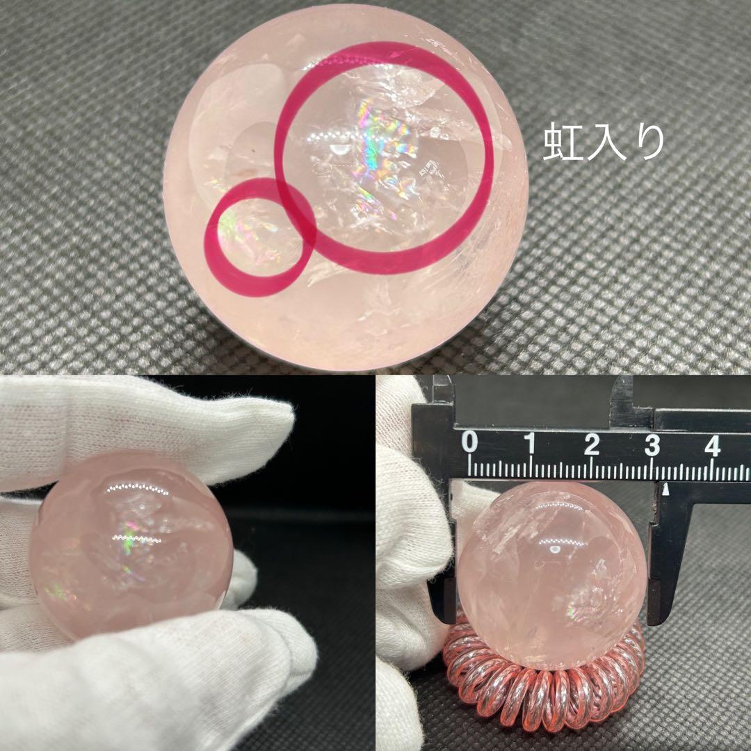 ブラジル産ミニアメジストドーム&天然石スフィア&フレイムシェイプ原石？セット