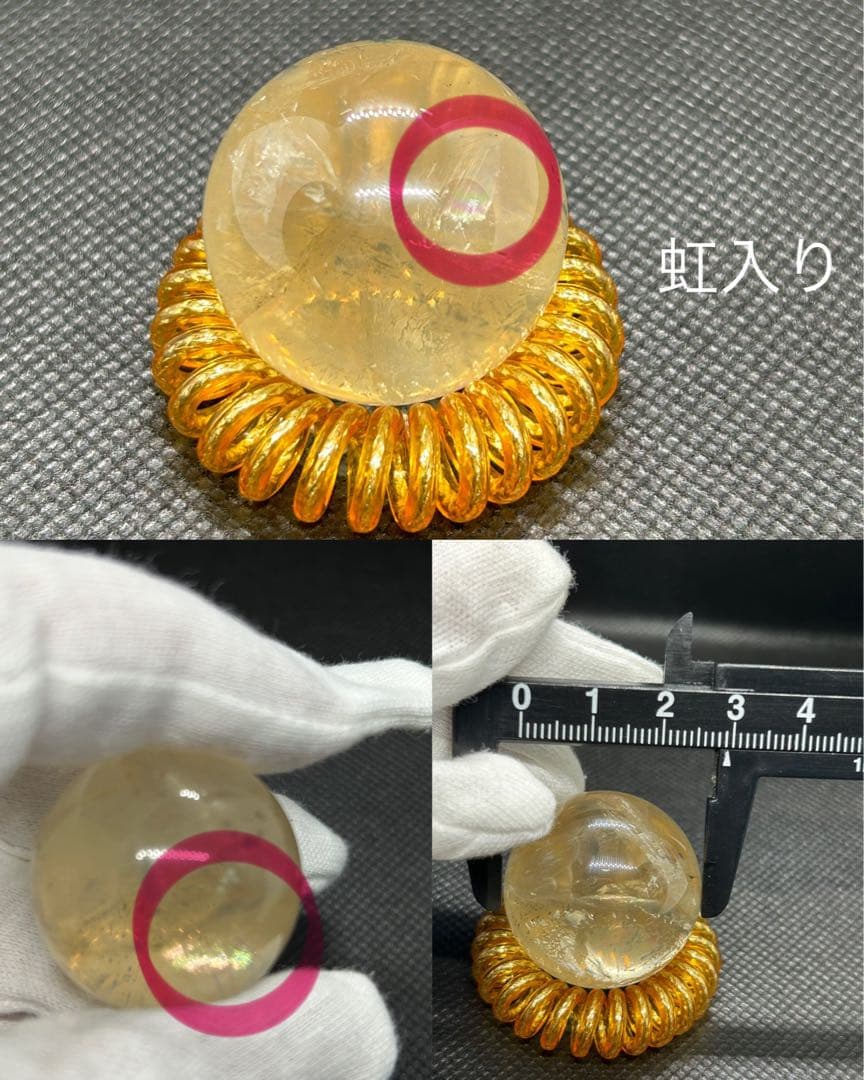 ブラジル産ミニアメジストドーム&天然石スフィア&フレイムシェイプ原石？セット