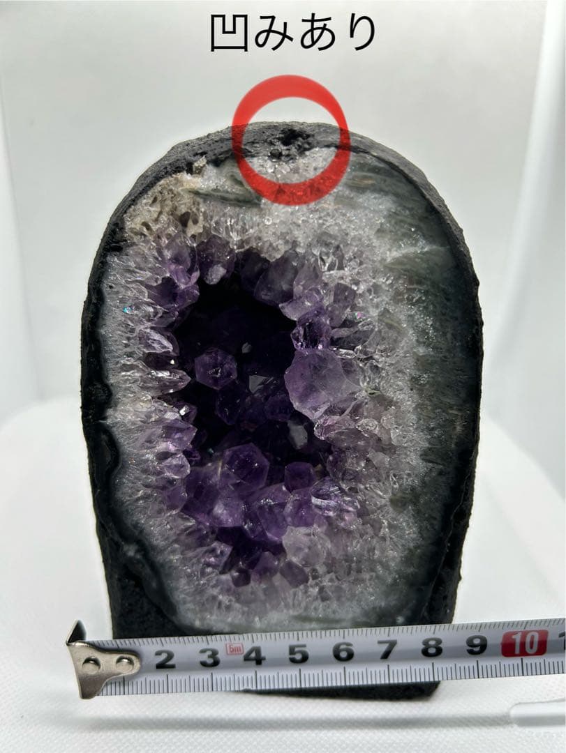 ブラジル産ミニアメジストドーム&天然石スフィア&フレイムシェイプ原石？セット