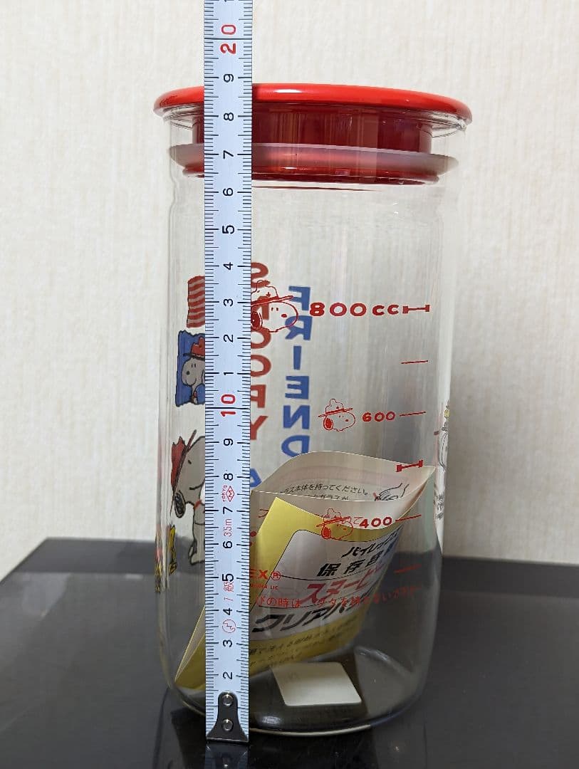 スヌーピー　パイレックス　クリアパック　SNOOPY AND FRIENDS