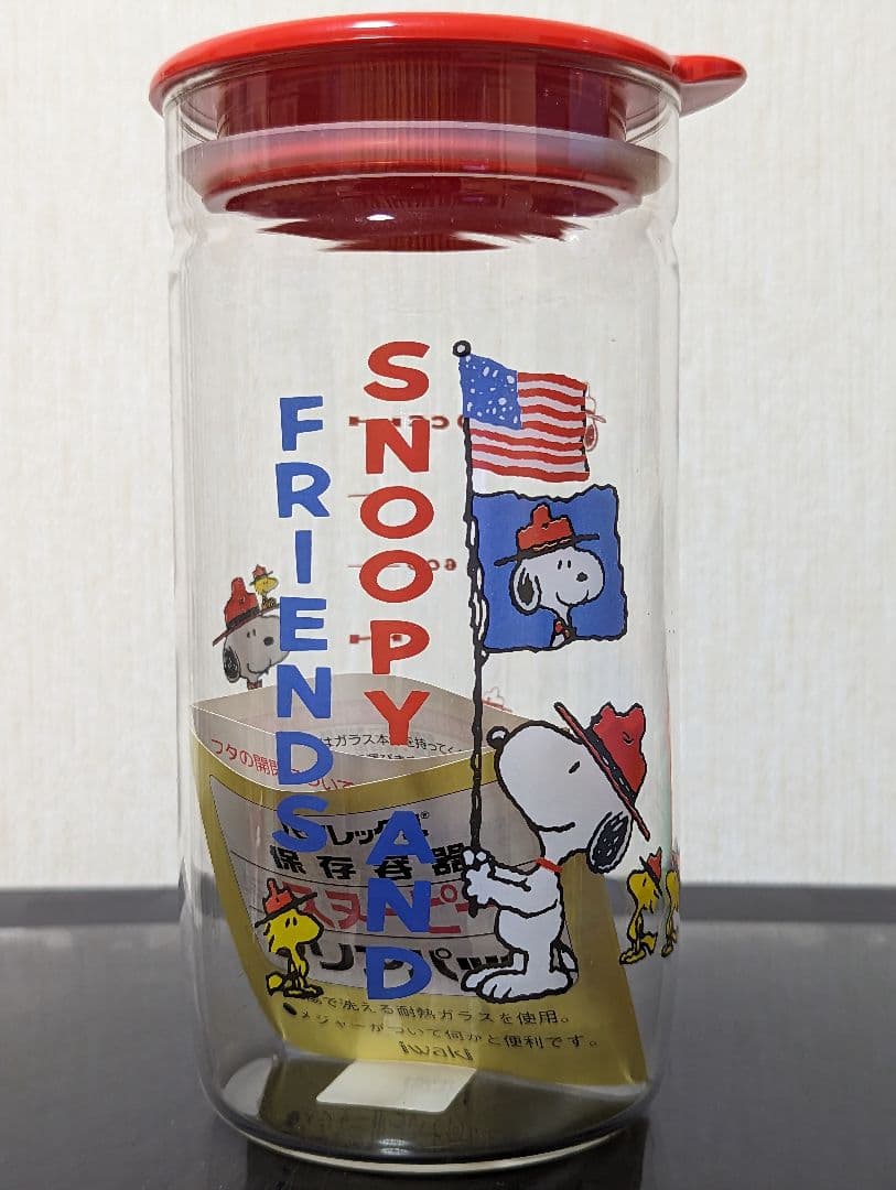 スヌーピー　パイレックス　クリアパック　SNOOPY AND FRIENDS