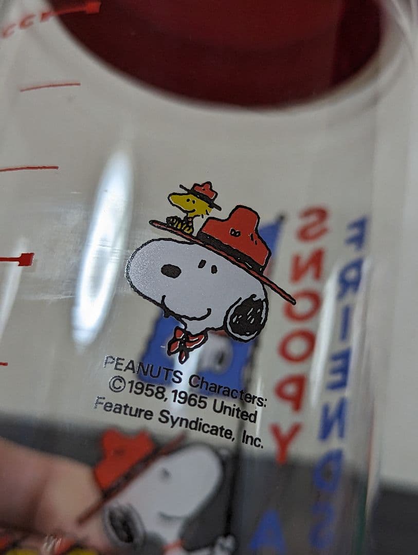スヌーピー　パイレックス　クリアパック　SNOOPY AND FRIENDS