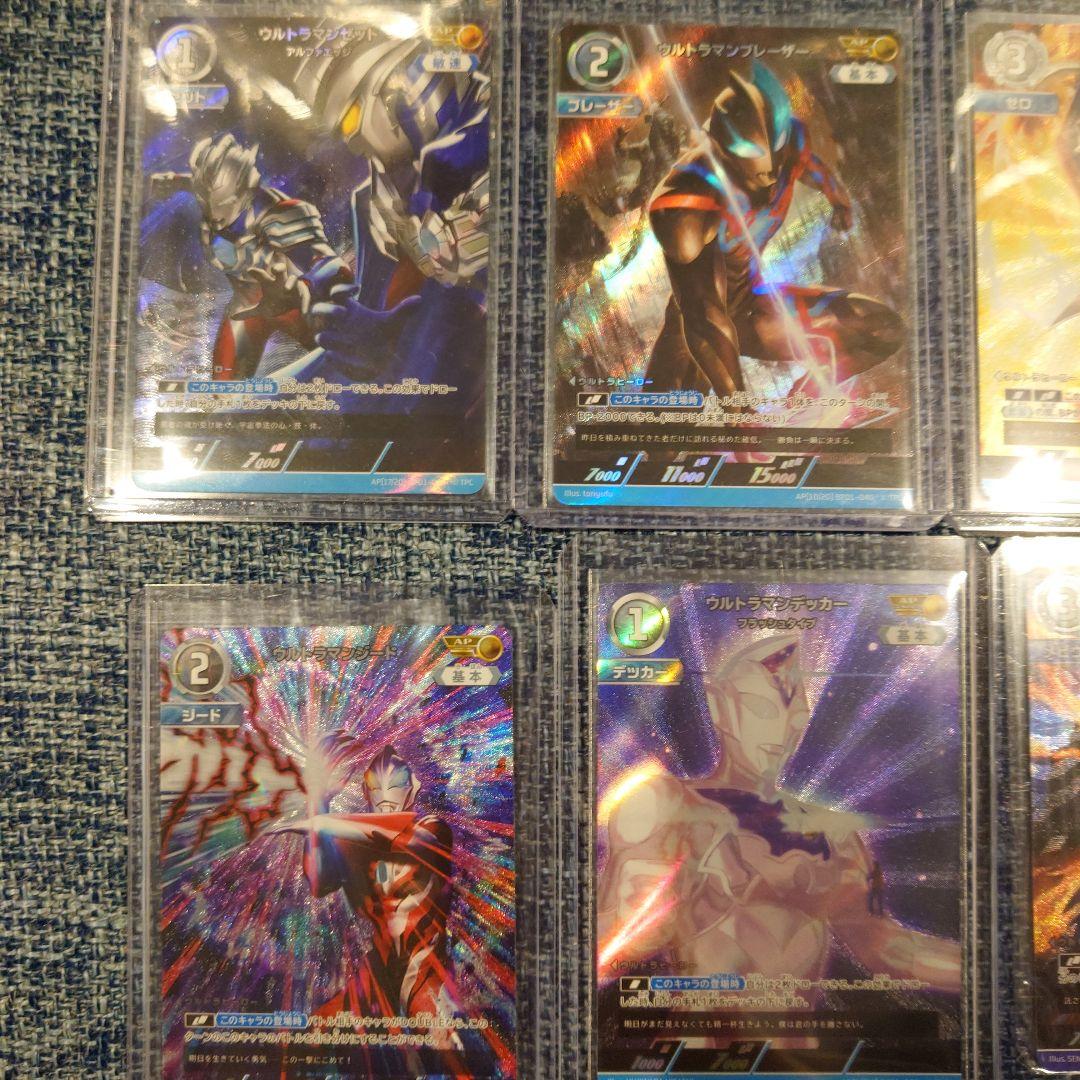 ウルトラマンカードゲーム 第1回ギャラクシーカップ優勝 メビウス他