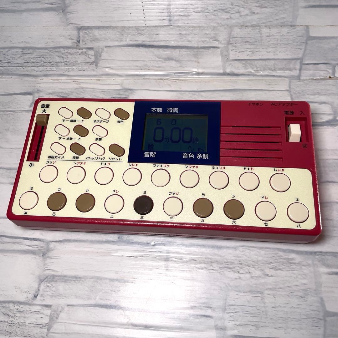 水光社 ニューハンディトレーナー HT-100 詩吟・民謡用練習機 - メルカリ