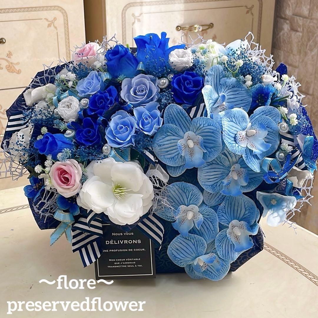 ✨特大✨ 大人気✨ミックスバラプリザ＆胡蝶蘭、アーティフィシャルフラワーアレンジ