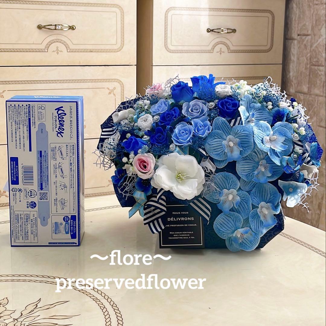 ✨特大✨ 大人気✨ミックスバラプリザ＆胡蝶蘭、アーティフィシャルフラワーアレンジ