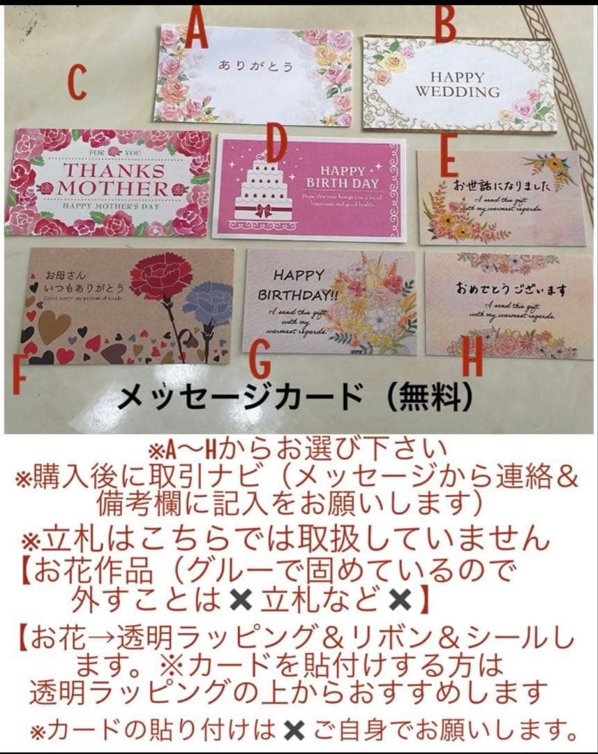 ✨特大✨ 大人気✨ミックスバラプリザ＆胡蝶蘭、アーティフィシャルフラワーアレンジ