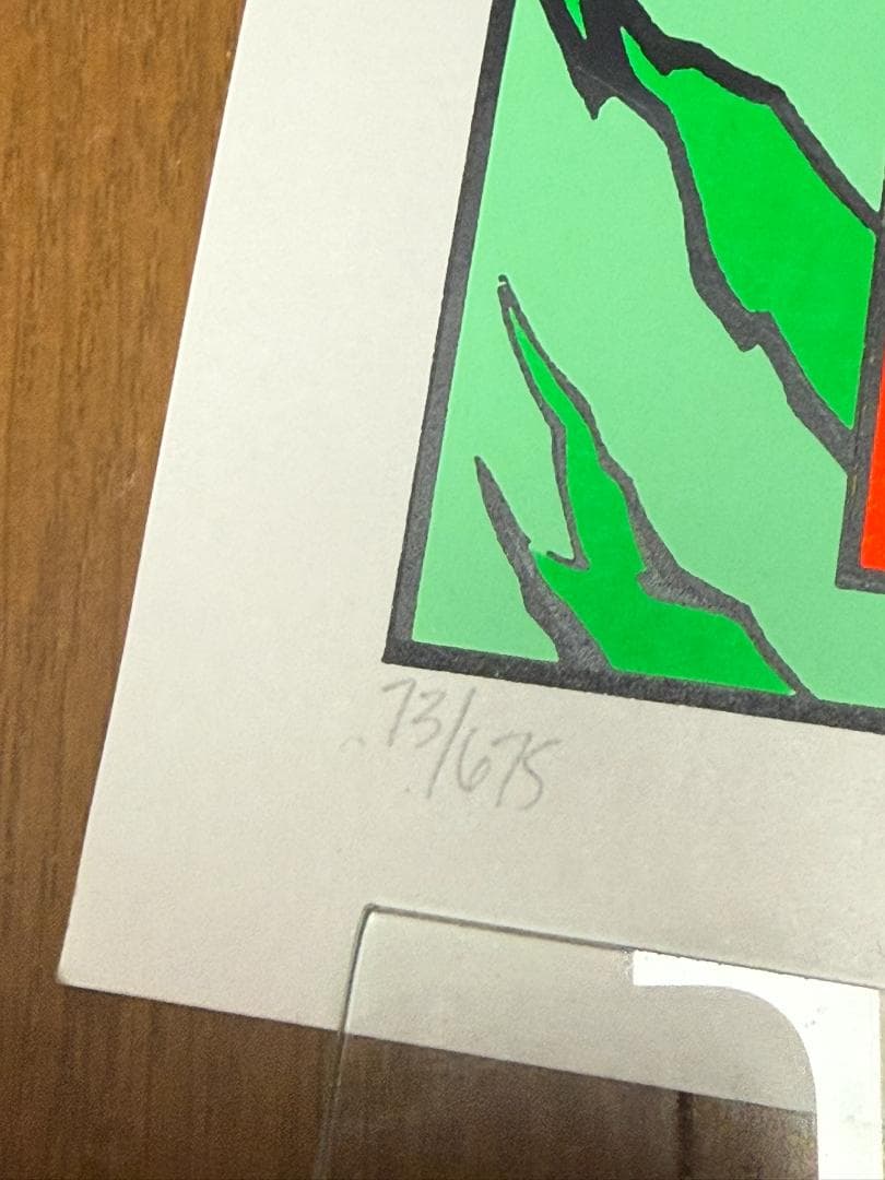 KOZIK 96年 ☆限定675シルクスクリーンポスター☆Hammerhead - メルカリ