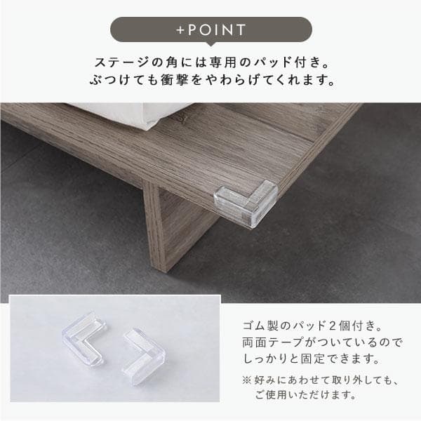 ローベッド セミダブル 幅140cm ベッドフレームのみ ホワイト