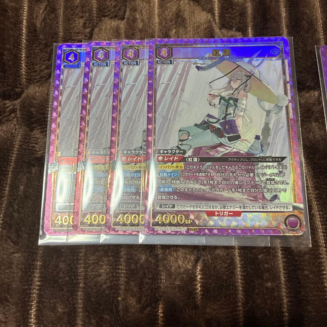 ユニオンアリーナ nikke ニケ 紫pcr以下4コン プレシャスブースター