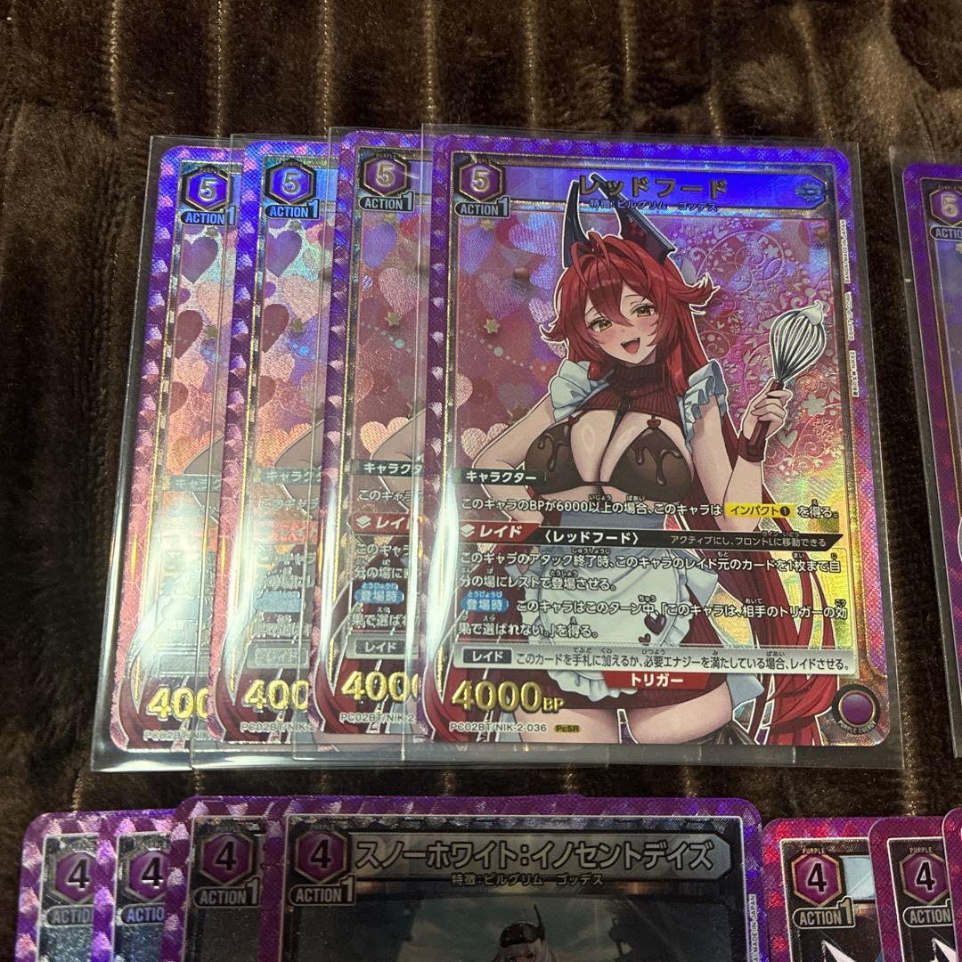 ユニオンアリーナ nikke ニケ 紫pcr以下4コン プレシャスブースター