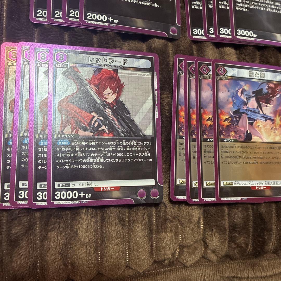 ユニオンアリーナ nikke ニケ 紫pcr以下4コン プレシャスブースター