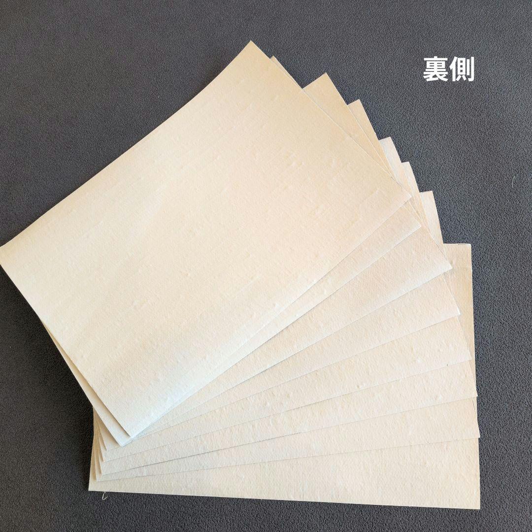 ◎掛川手織り本葛布　高級ふすま紙