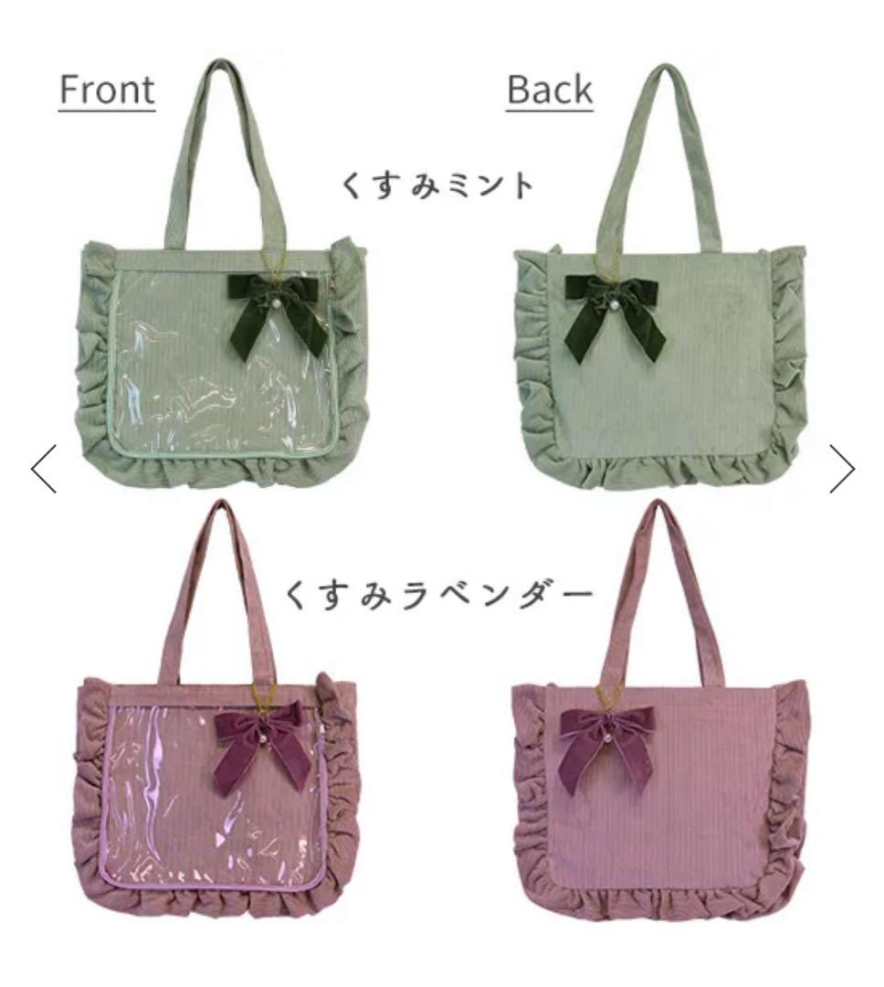 AMPTAKxCOLORS ぷりっつ 痛バ 缶バッジ